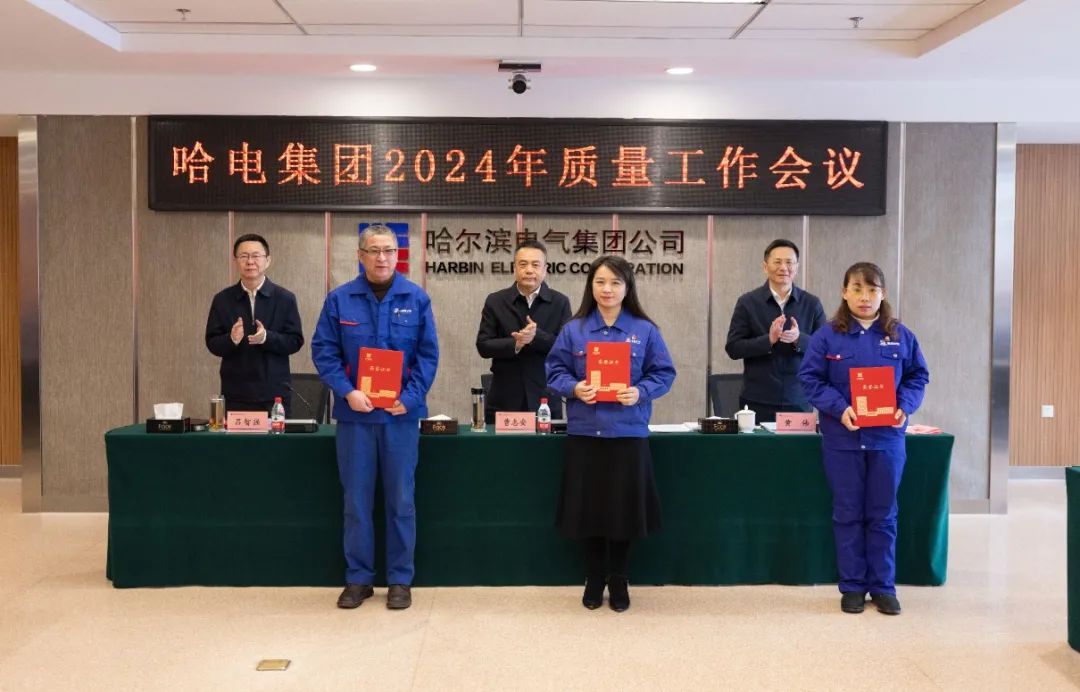 8188cc威尼斯(中国)有限公司官网