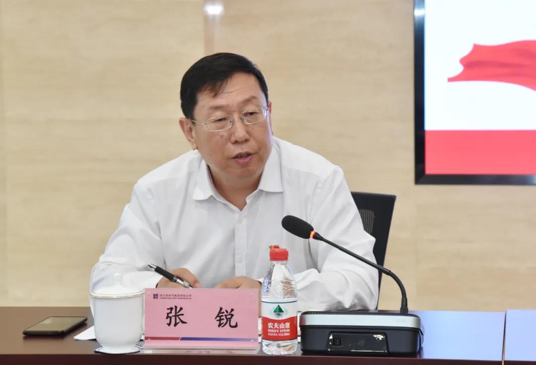 8188cc威尼斯(中国)有限公司官网