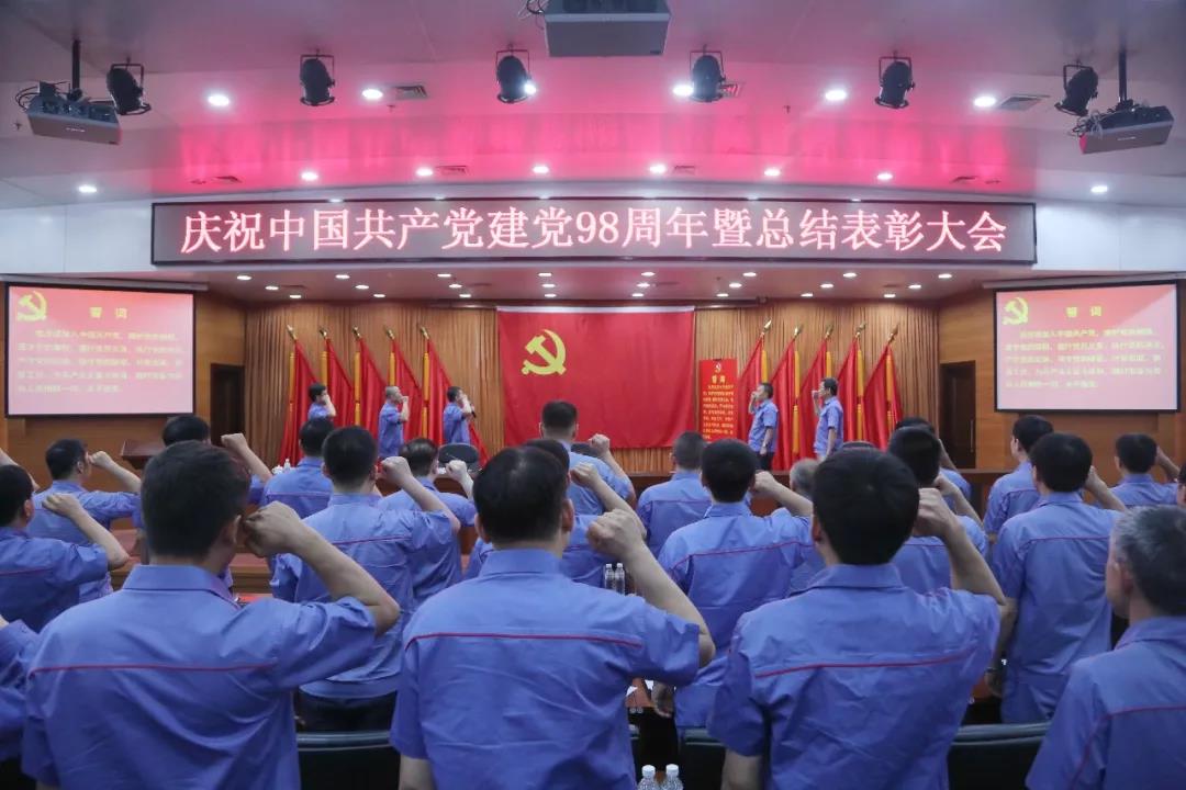 8188cc威尼斯(中国)有限公司官网