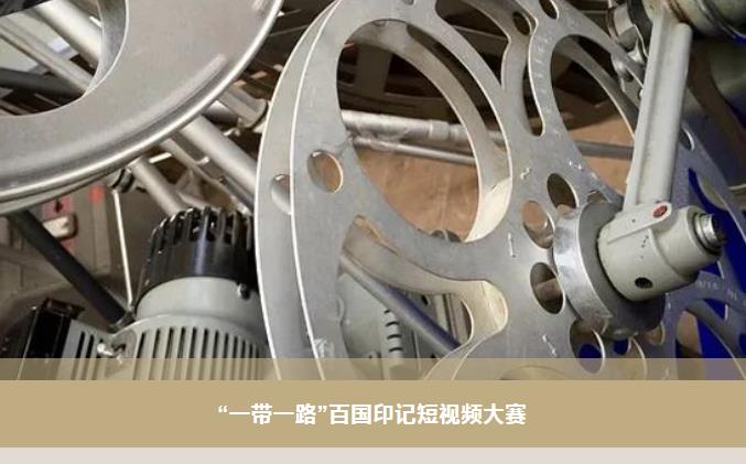 8188cc威尼斯(中国)有限公司官网