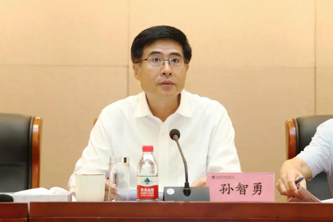 8188cc威尼斯(中国)有限公司官网