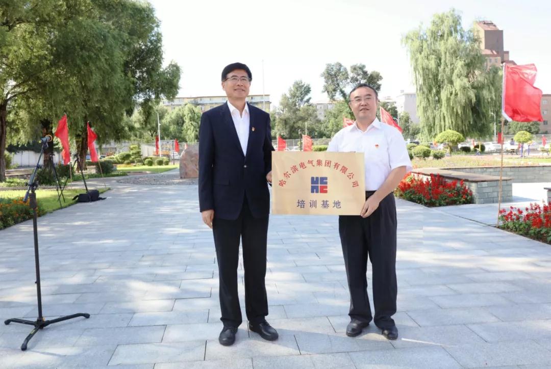 8188cc威尼斯(中国)有限公司官网