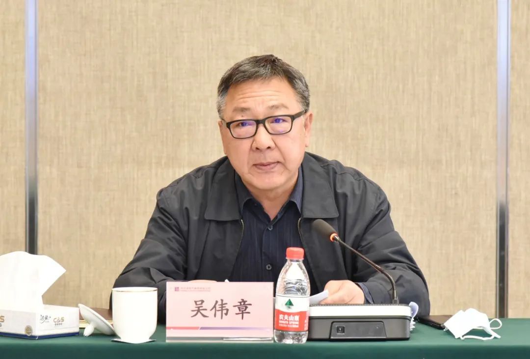 8188cc威尼斯(中国)有限公司官网