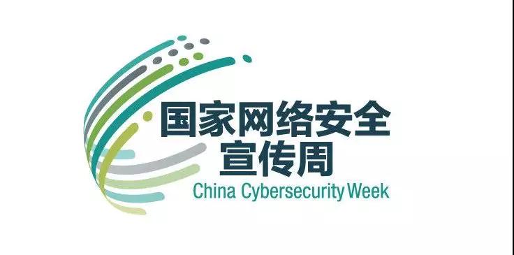 8188cc威尼斯(中国)有限公司官网