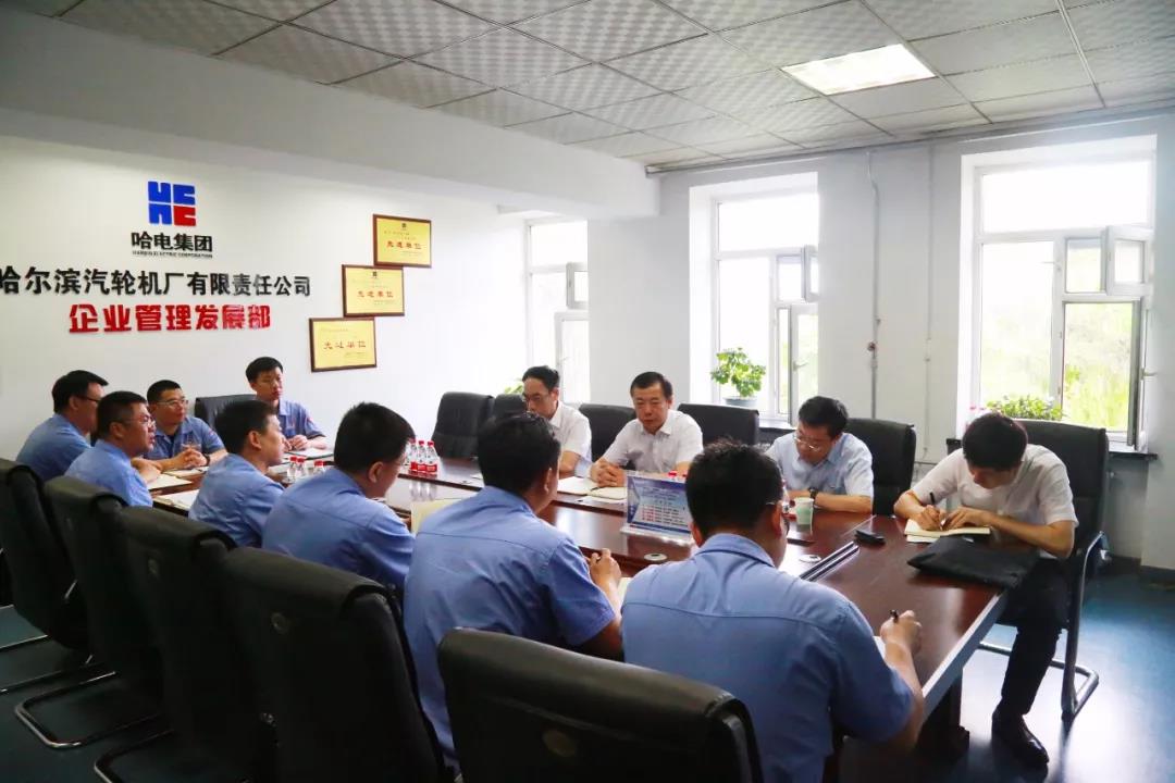 8188cc威尼斯(中国)有限公司官网