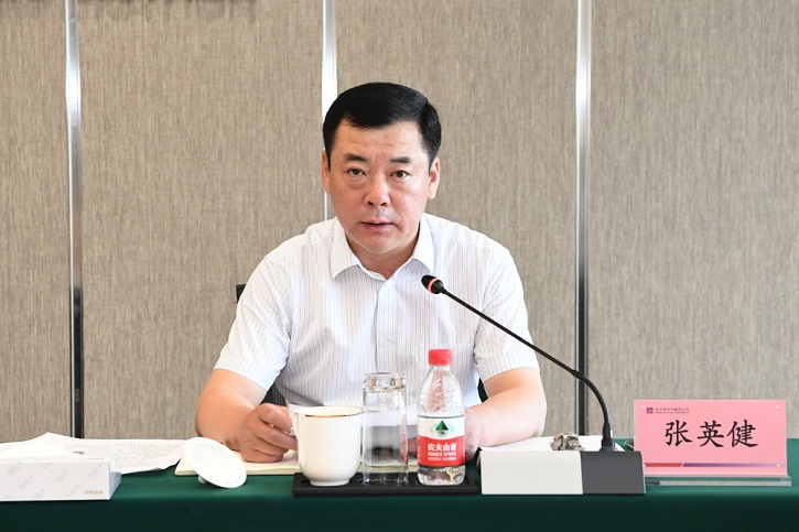 8188cc威尼斯(中国)有限公司官网