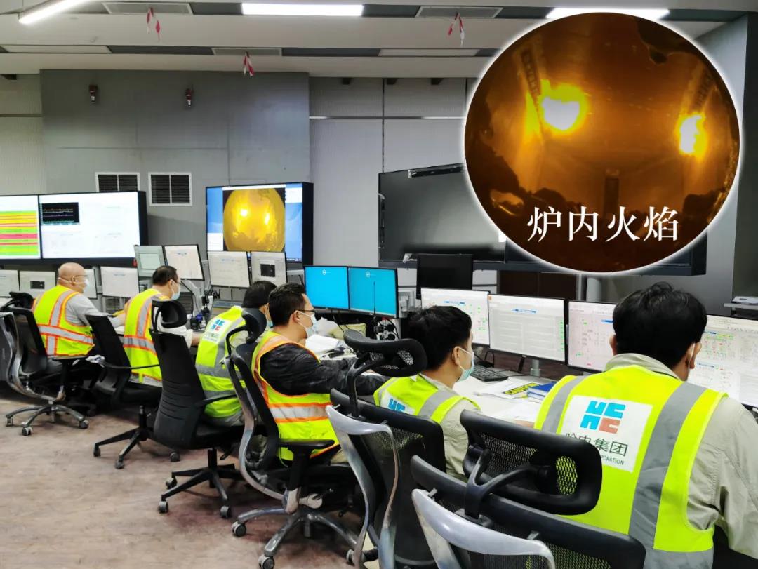 8188cc威尼斯(中国)有限公司官网