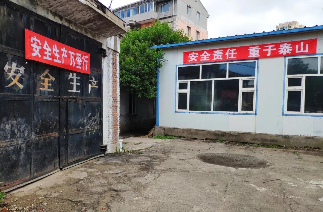 8188cc威尼斯(中国)有限公司官网