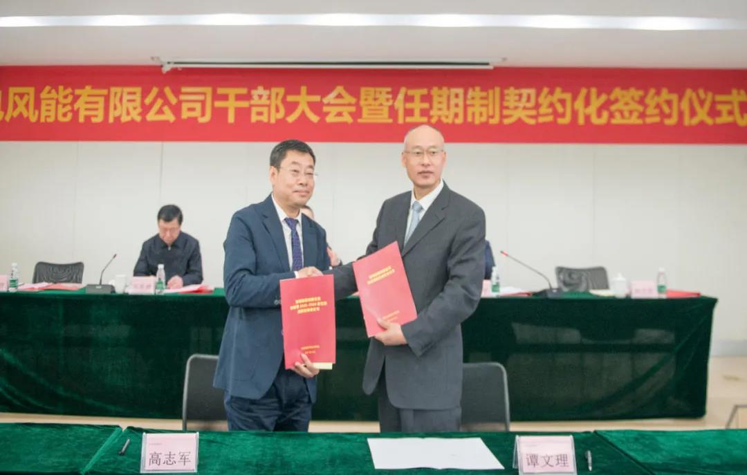 8188cc威尼斯(中国)有限公司官网