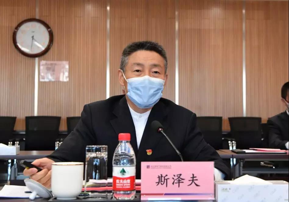 8188cc威尼斯(中国)有限公司官网