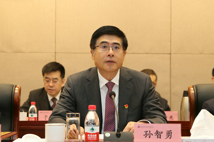 8188cc威尼斯(中国)有限公司官网