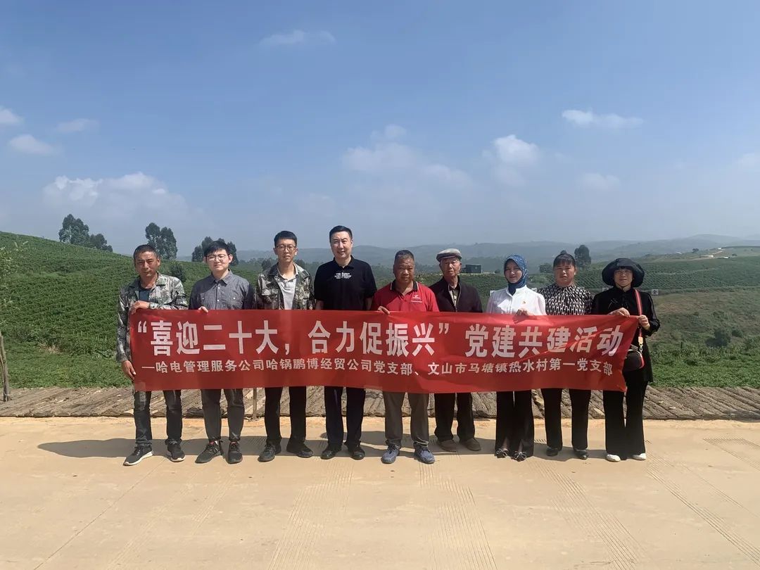 8188cc威尼斯(中国)有限公司官网