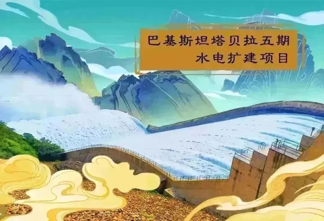 8188cc威尼斯(中国)有限公司官网