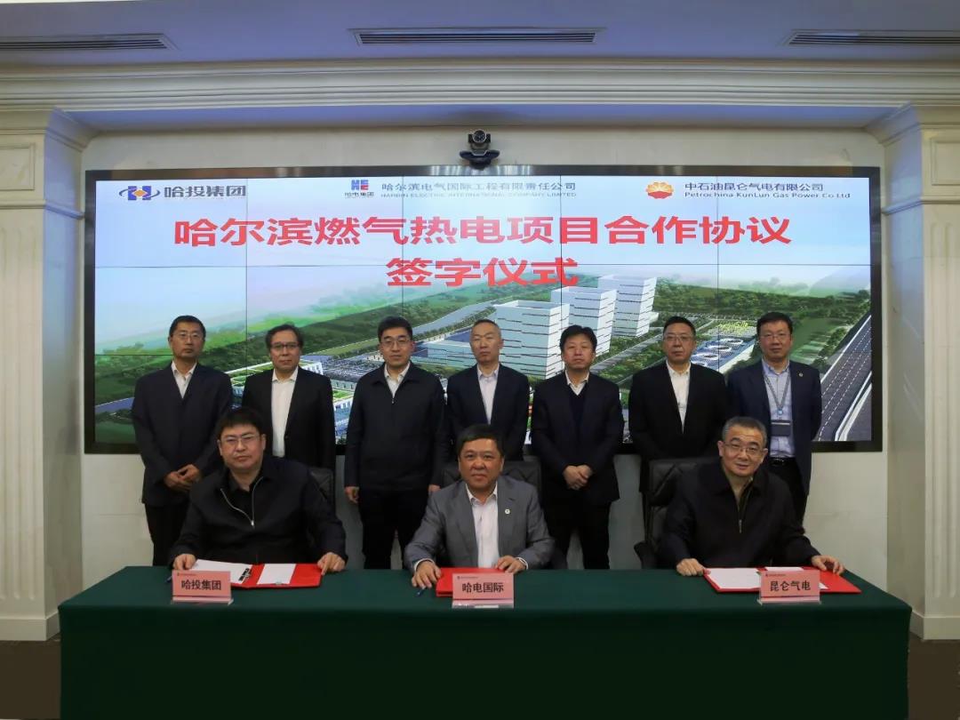 8188cc威尼斯(中国)有限公司官网