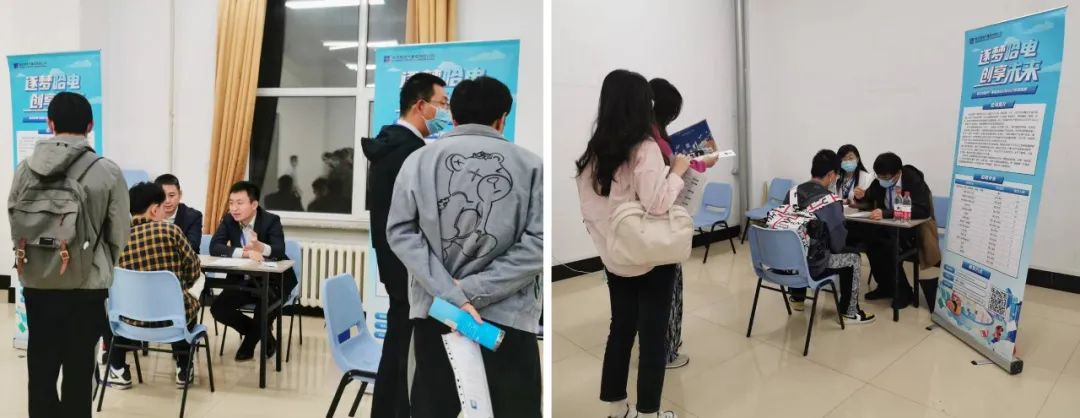 8188cc威尼斯(中国)有限公司官网