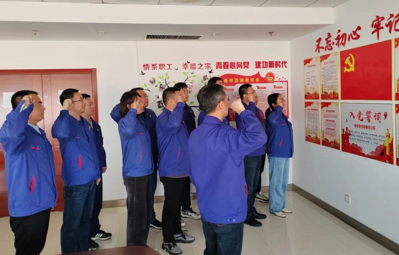 8188cc威尼斯(中国)有限公司官网