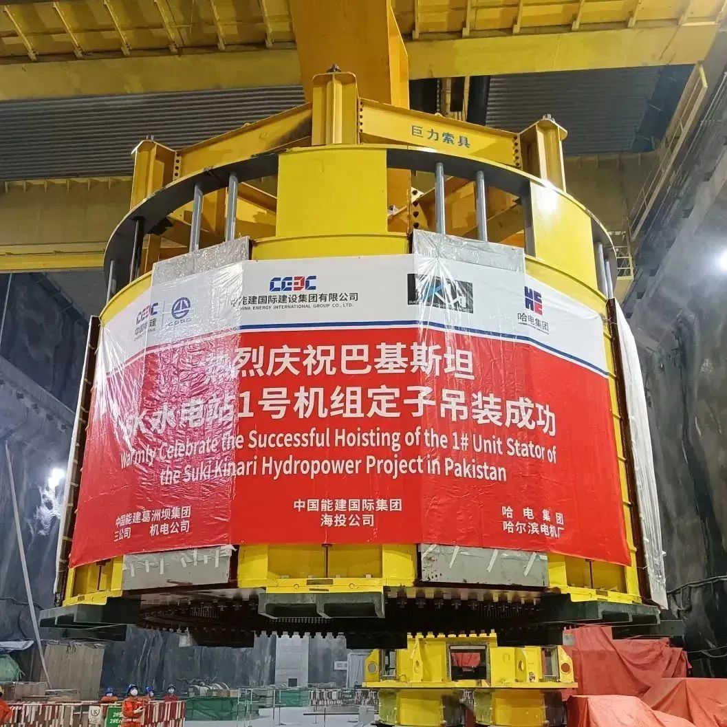 8188cc威尼斯(中国)有限公司官网