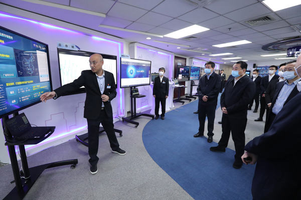 8188cc威尼斯(中国)有限公司官网