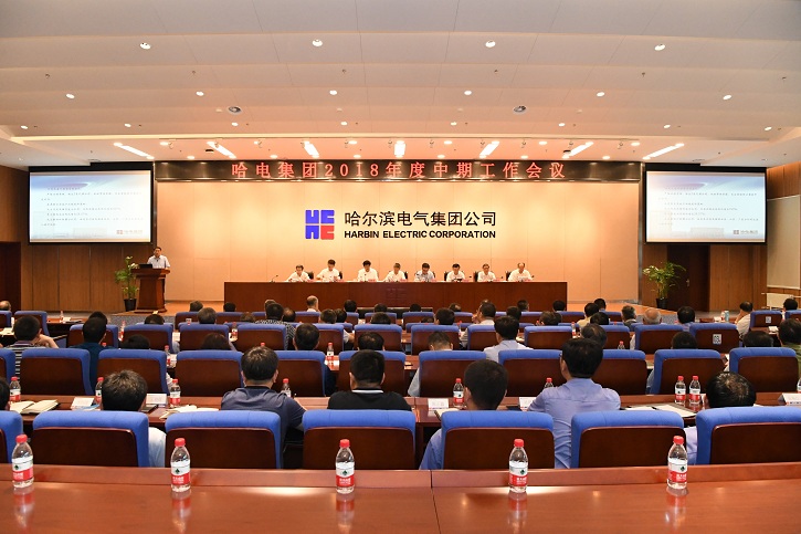 8188cc威尼斯(中国)有限公司官网