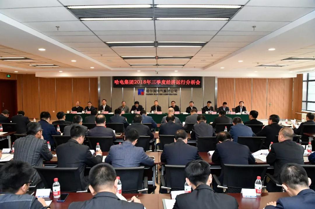 8188cc威尼斯(中国)有限公司官网