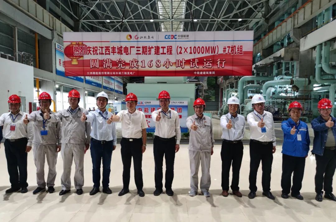 8188cc威尼斯(中国)有限公司官网