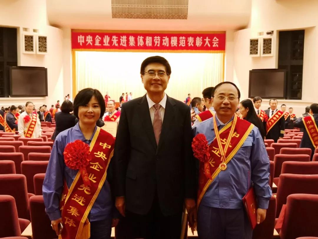 8188cc威尼斯(中国)有限公司官网