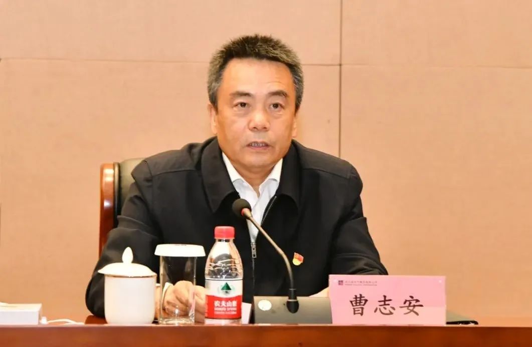 8188cc威尼斯(中国)有限公司官网