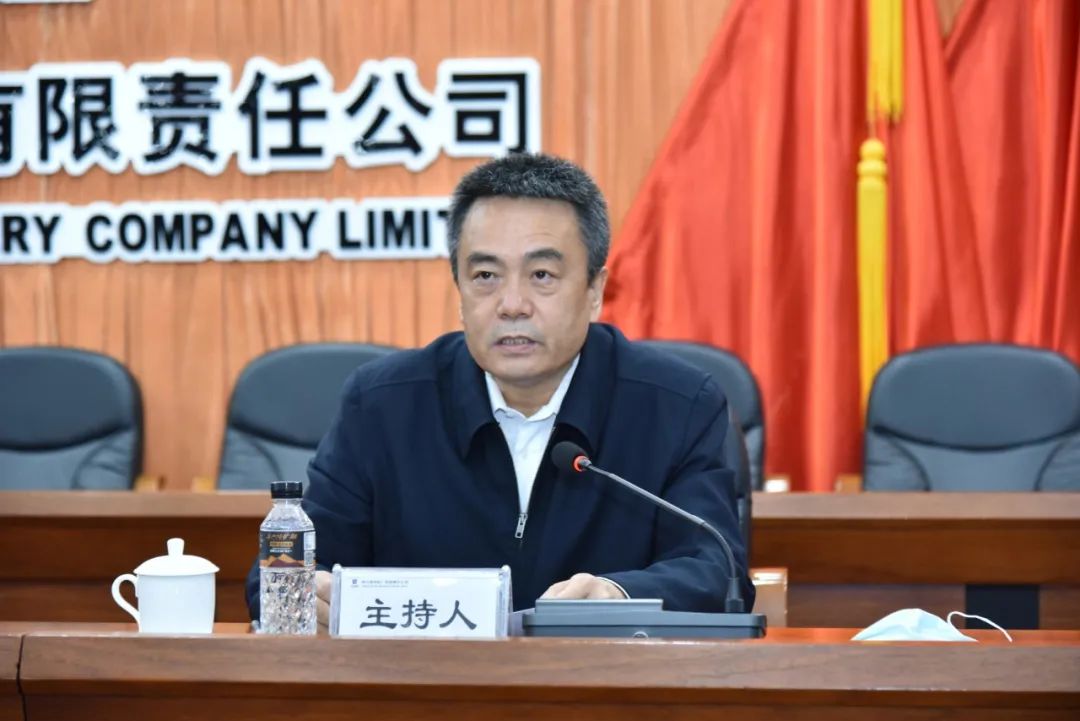 8188cc威尼斯(中国)有限公司官网