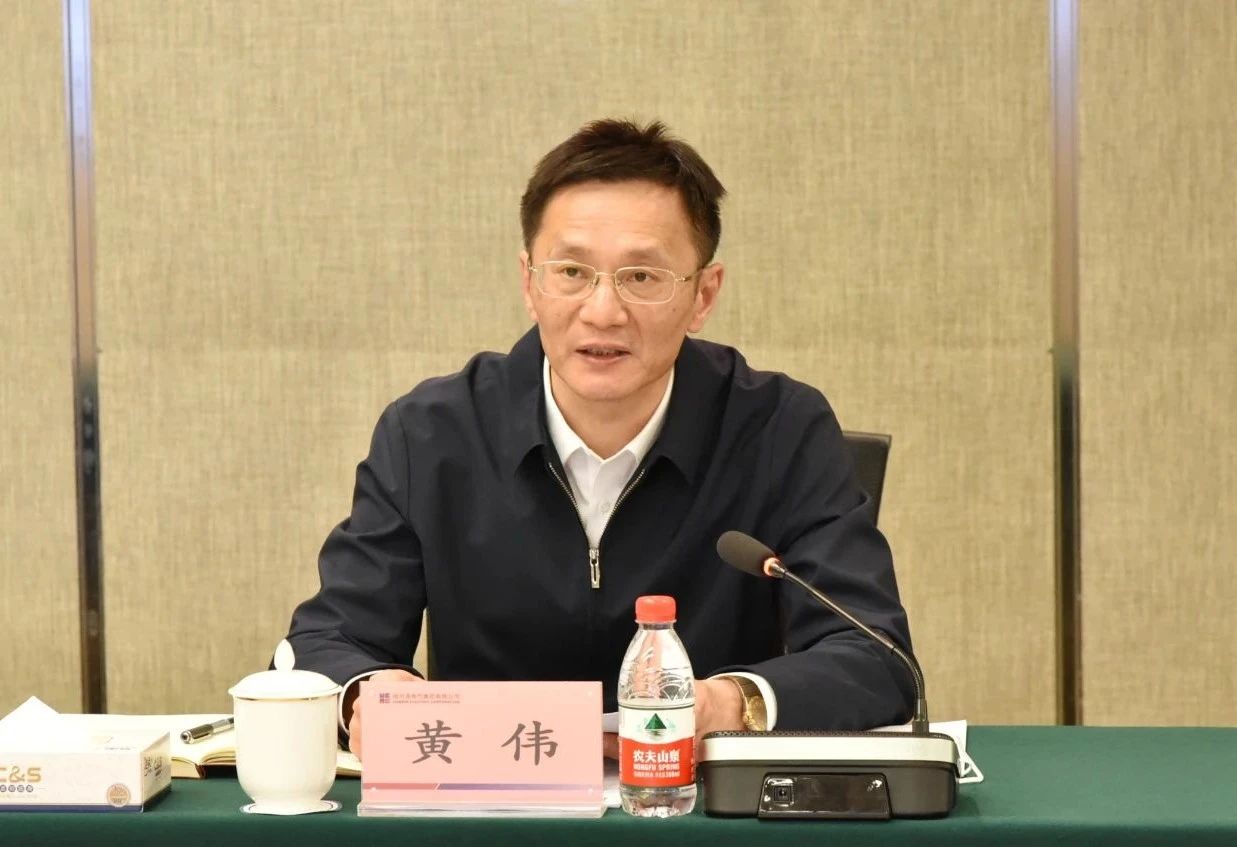 8188cc威尼斯(中国)有限公司官网