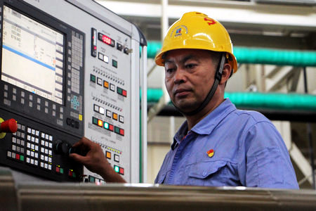 8188cc威尼斯(中国)有限公司官网