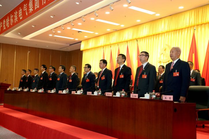 8188cc威尼斯(中国)有限公司官网