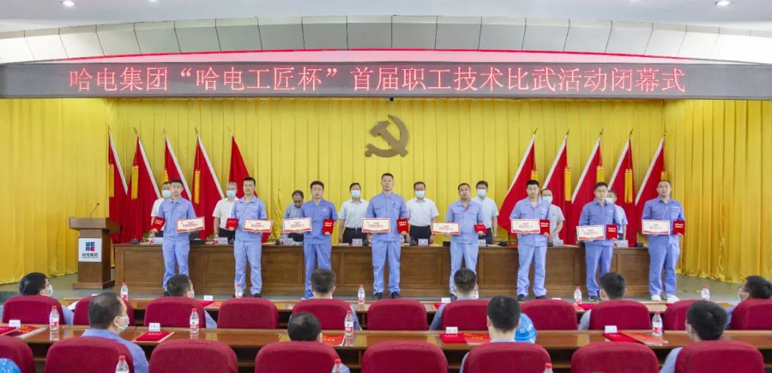 8188cc威尼斯(中国)有限公司官网