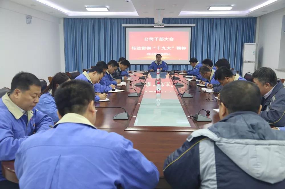 8188cc威尼斯(中国)有限公司官网