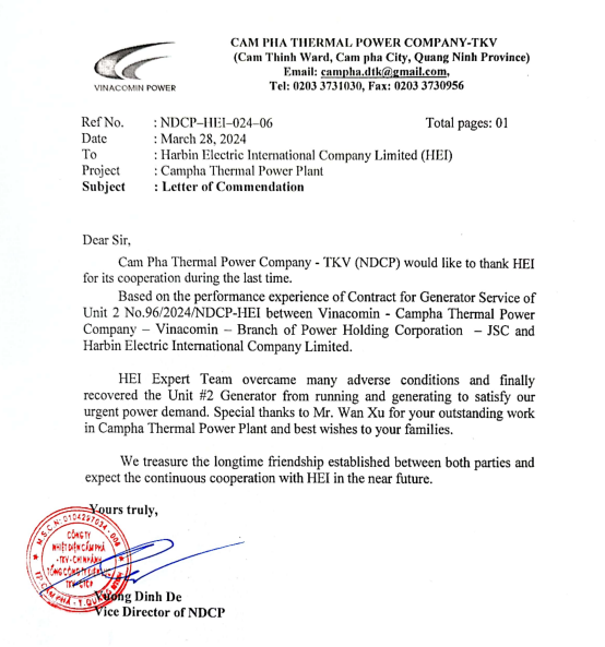 8188cc威尼斯(中国)有限公司官网