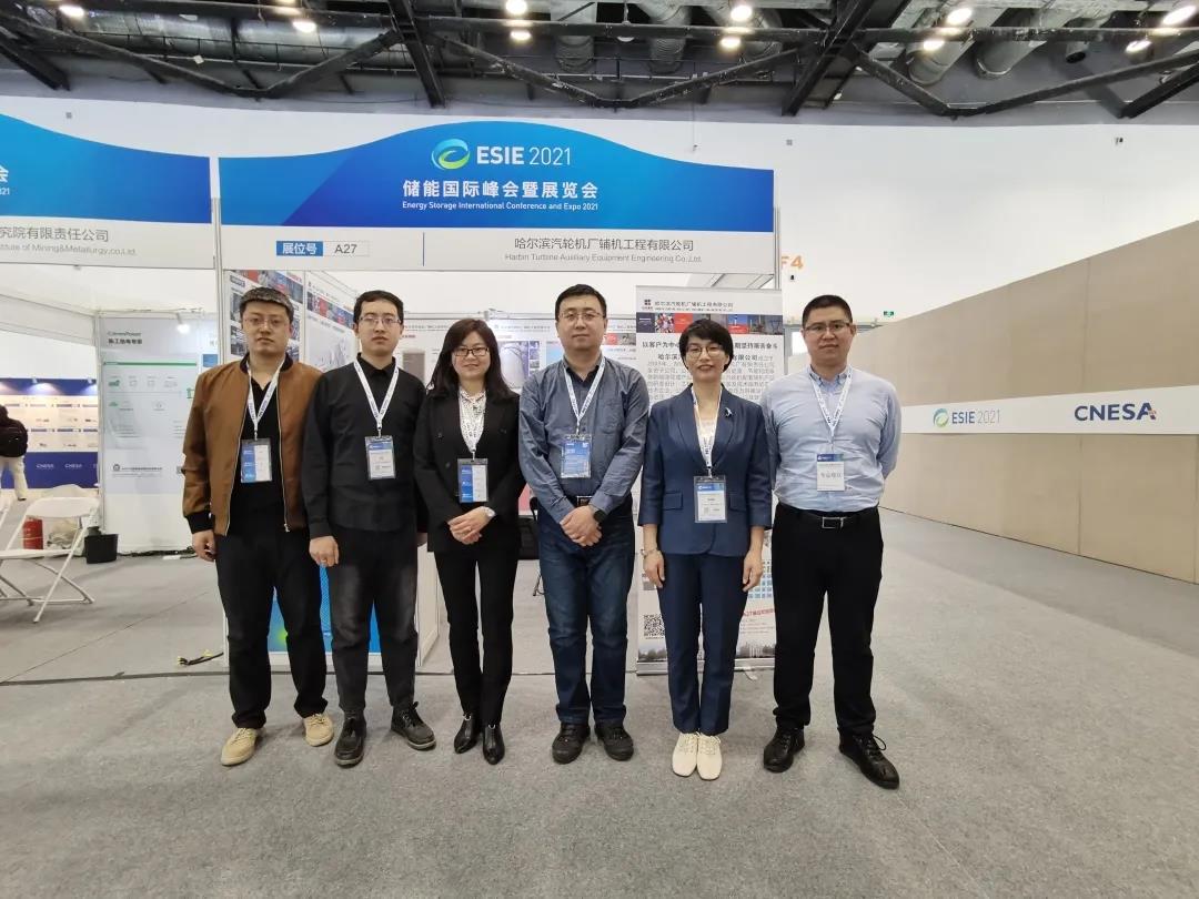 8188cc威尼斯(中国)有限公司官网