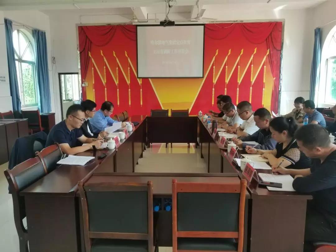 8188cc威尼斯(中国)有限公司官网