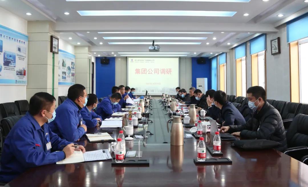 8188cc威尼斯(中国)有限公司官网