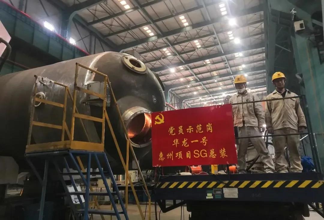 8188cc威尼斯(中国)有限公司官网