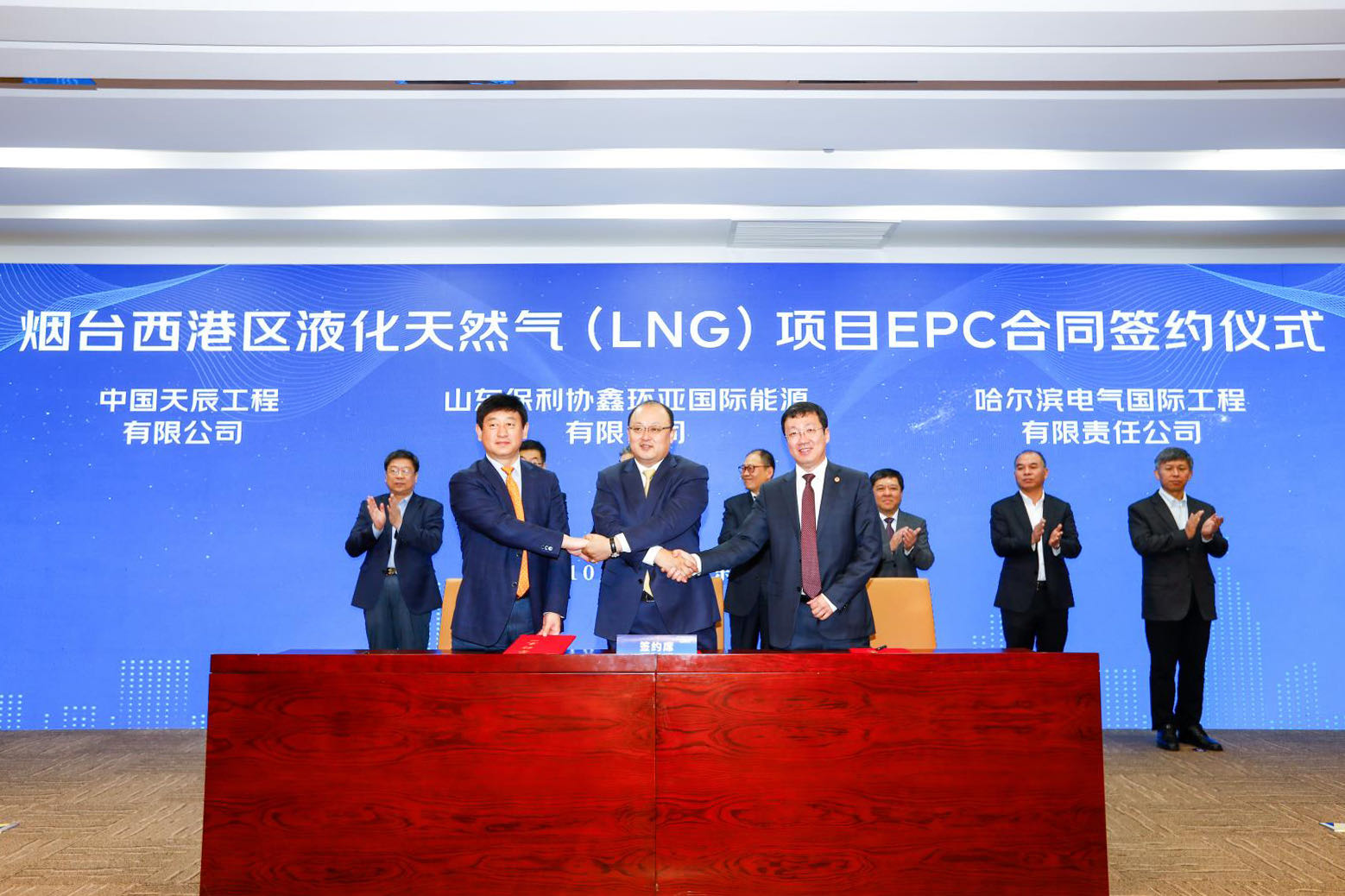 8188cc威尼斯(中国)有限公司官网