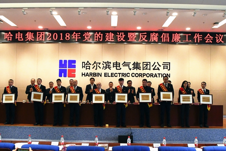 8188cc威尼斯(中国)有限公司官网