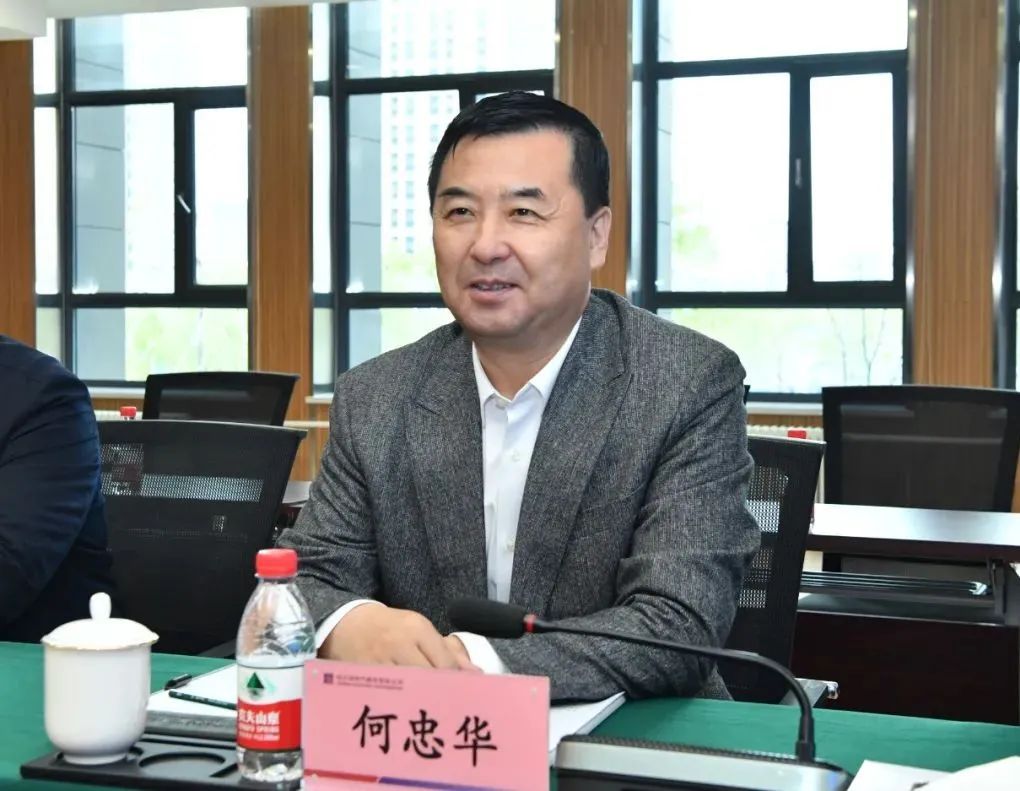 8188cc威尼斯(中国)有限公司官网