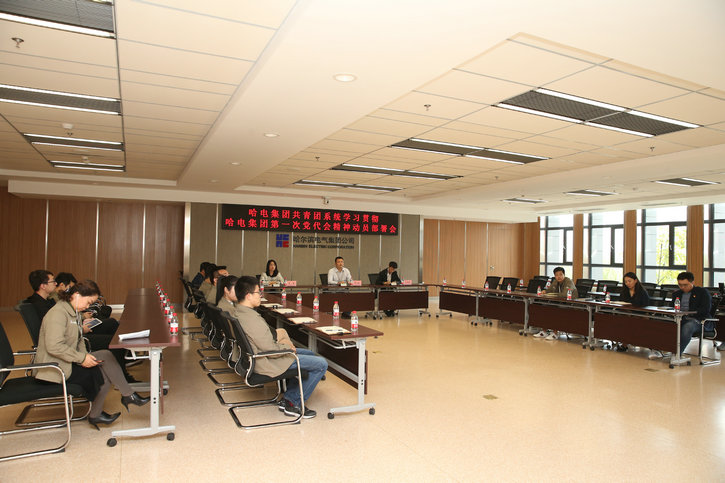 8188cc威尼斯(中国)有限公司官网