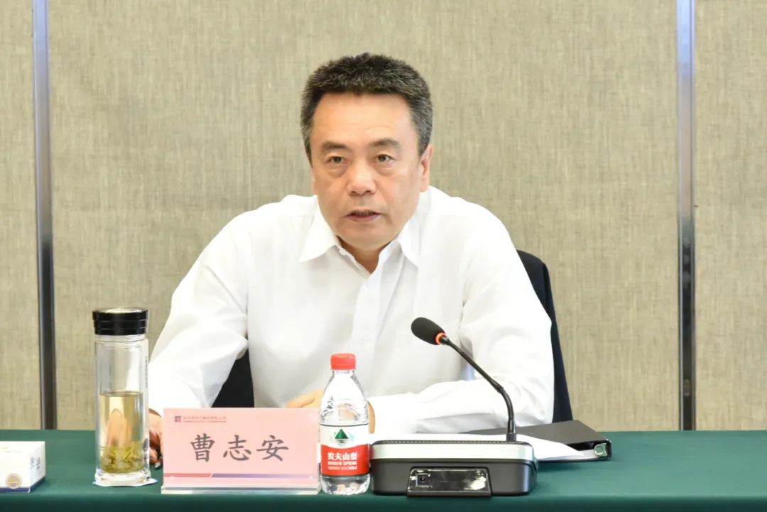 8188cc威尼斯(中国)有限公司官网