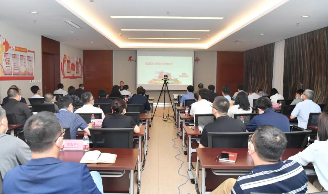 8188cc威尼斯(中国)有限公司官网