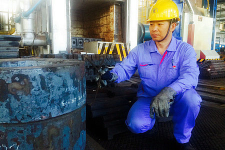 8188cc威尼斯(中国)有限公司官网