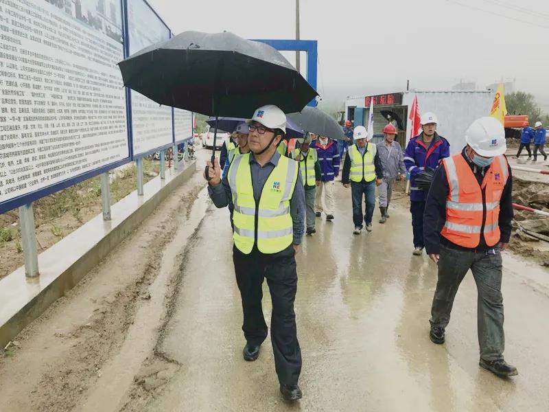 8188cc威尼斯(中国)有限公司官网