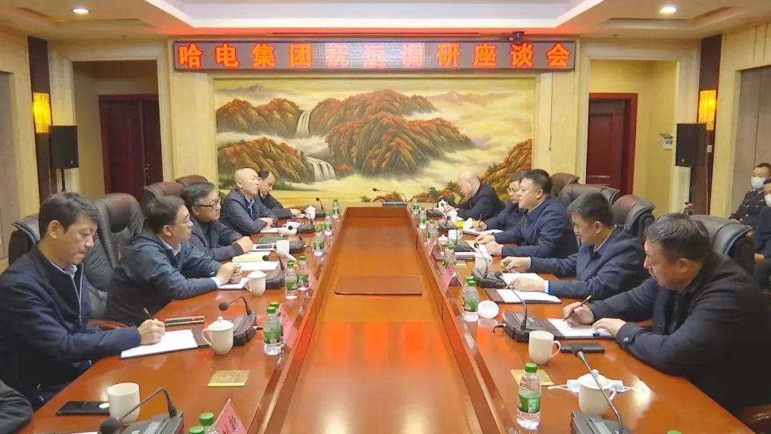 8188cc威尼斯(中国)有限公司官网