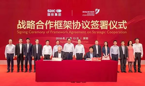 8188cc威尼斯(中国)有限公司官网