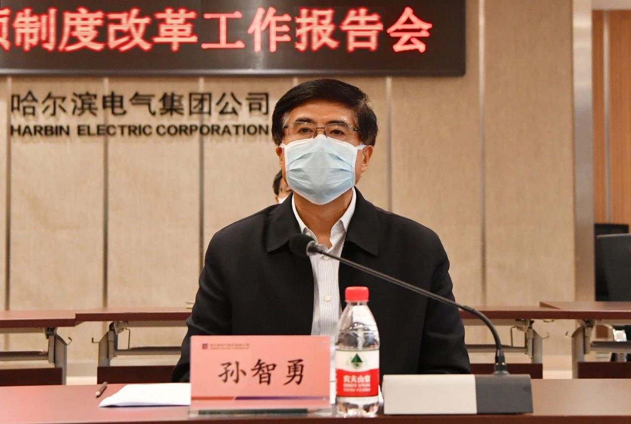 8188cc威尼斯(中国)有限公司官网