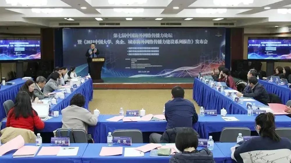 8188cc威尼斯(中国)有限公司官网